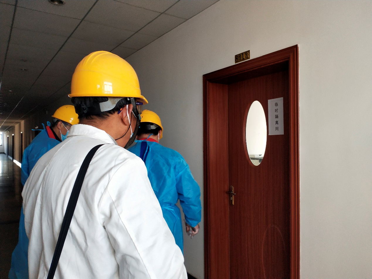 我公司开展疫情防控应急演练